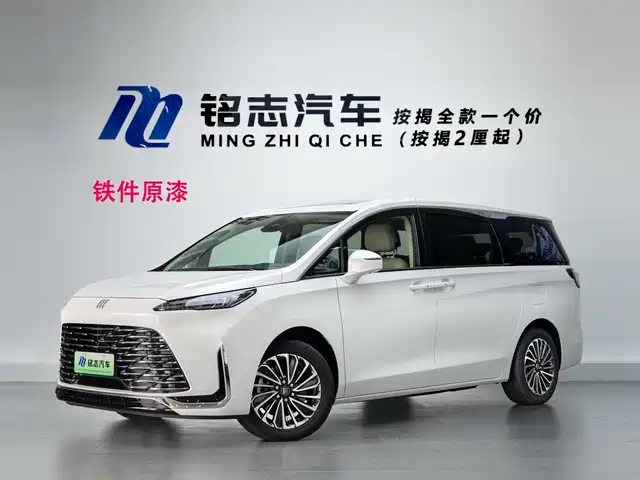 Buick GL8 PHEV 2025 — купить из Китая под заказ