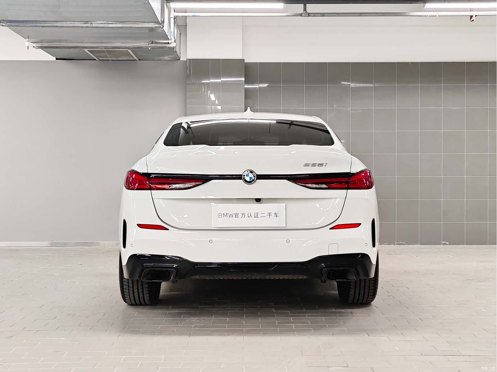 BMW 2 Series, 2023 21
