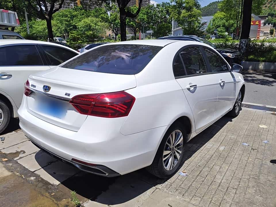 Geely Emgrand