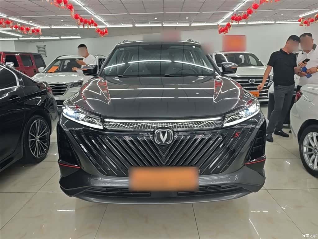 Changan CS75, 2022 3