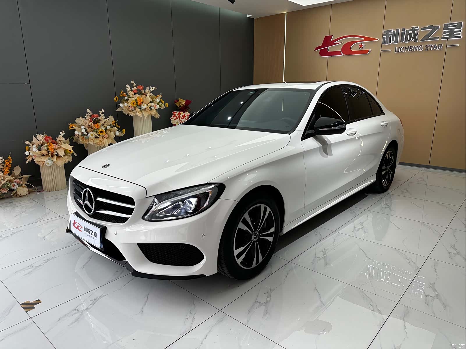 Mercedes-Benz C-Class, 2018 1