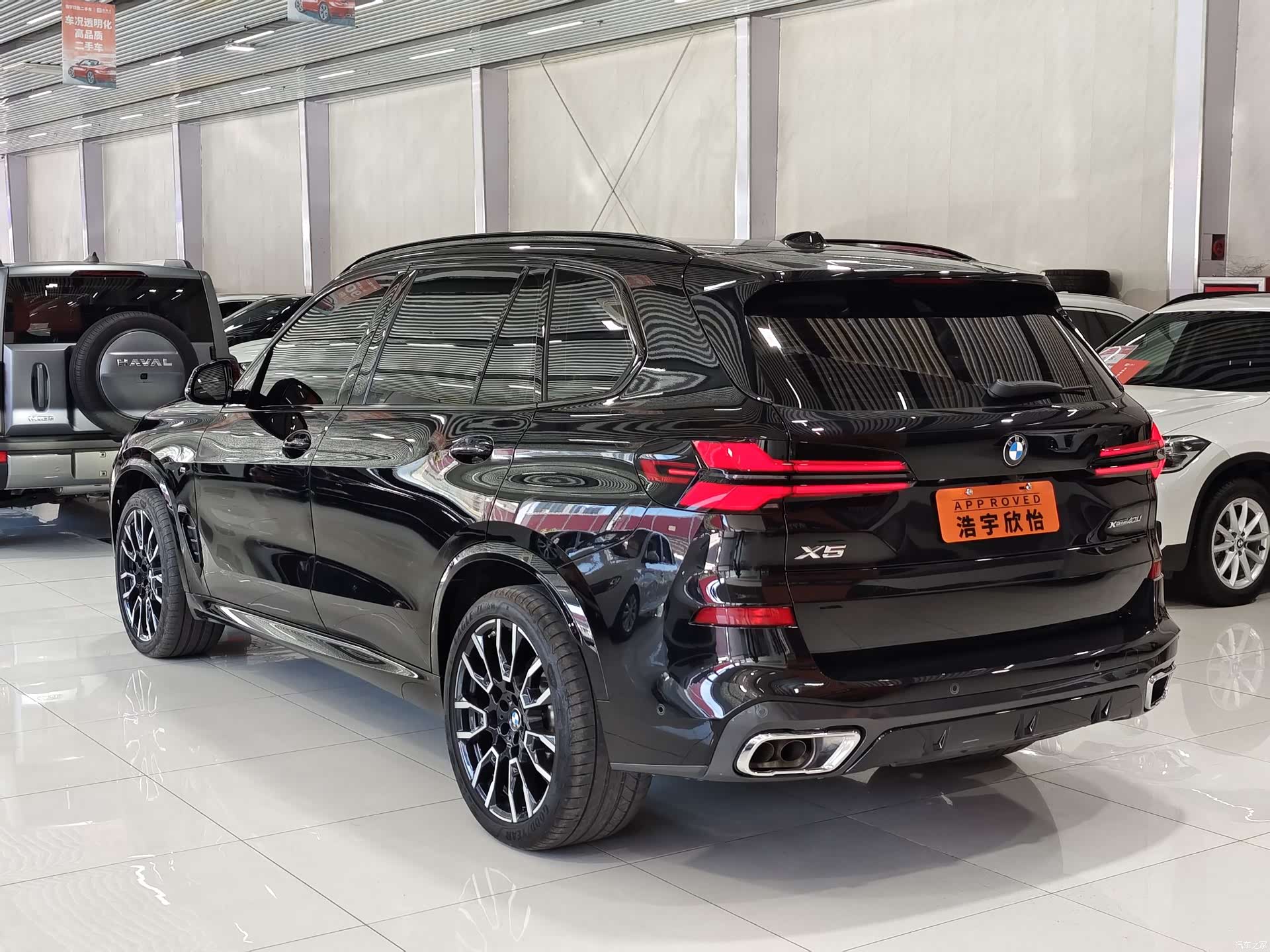 BMW X5, 2024 4