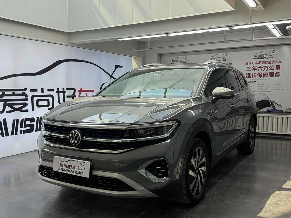 Volkswagen Viloran