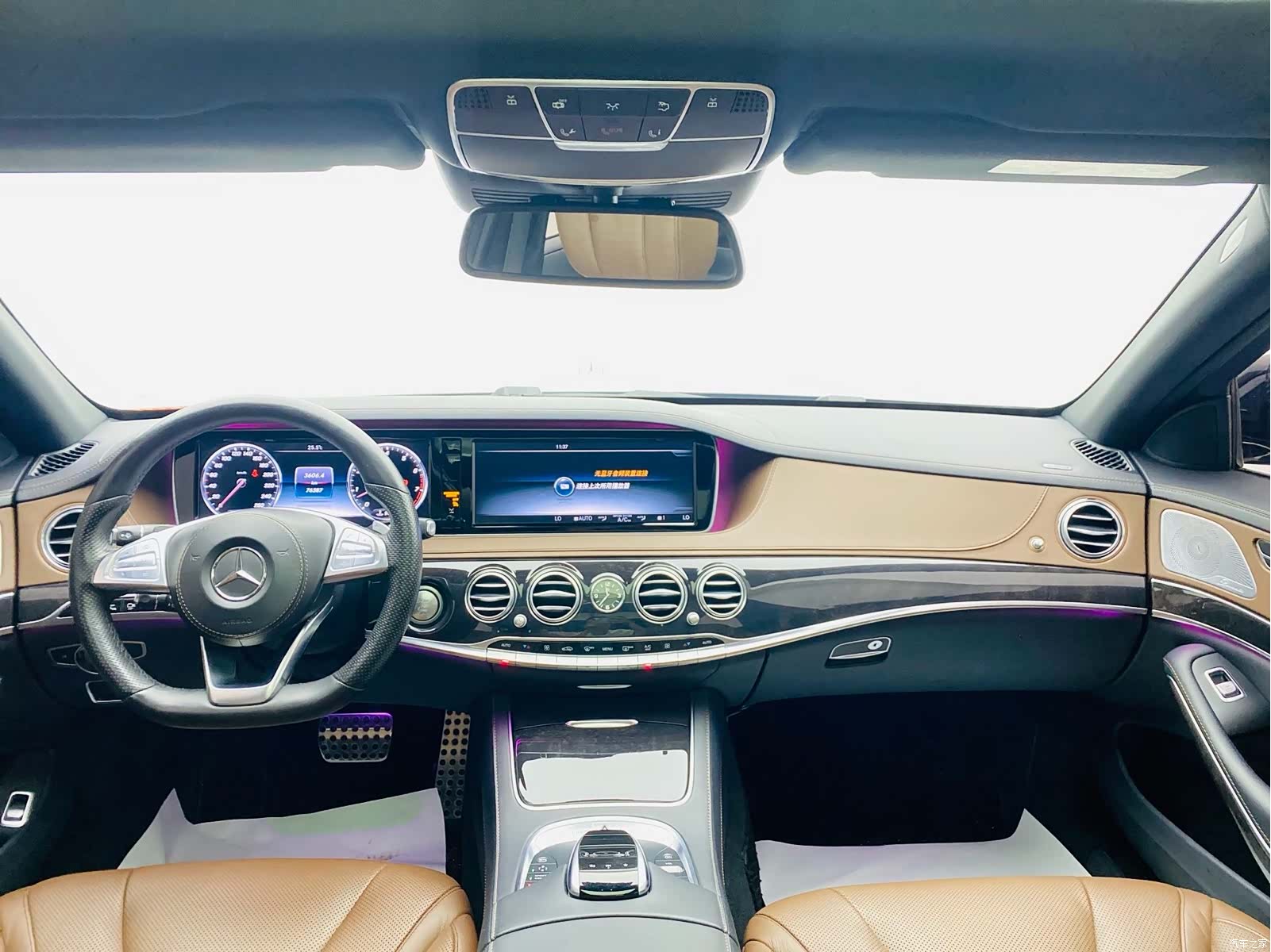 Mercedes-Benz S-Class, 2016 20