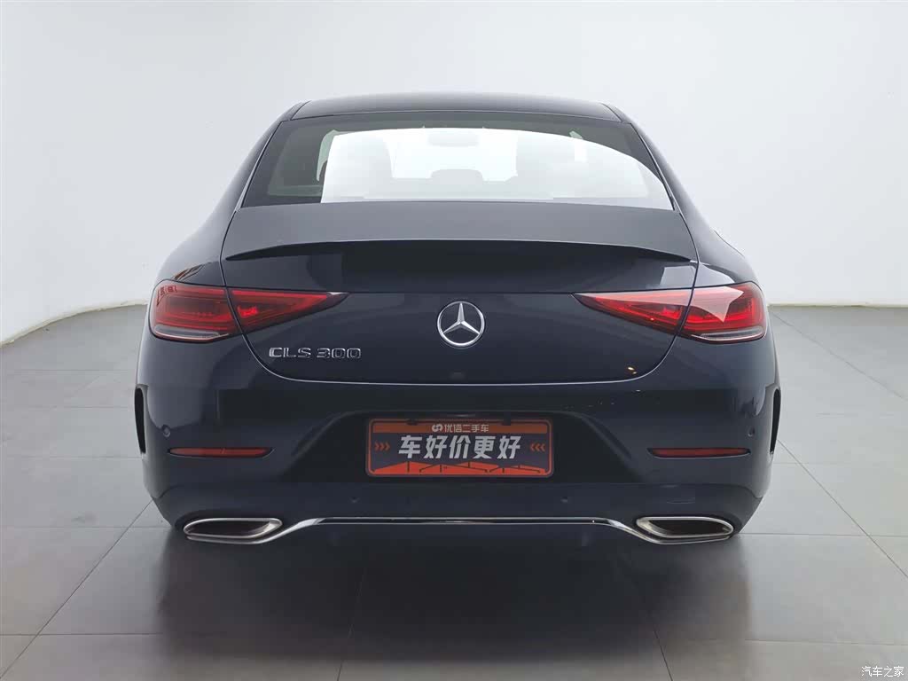 Mercedes-Benz CLS, 2023 4