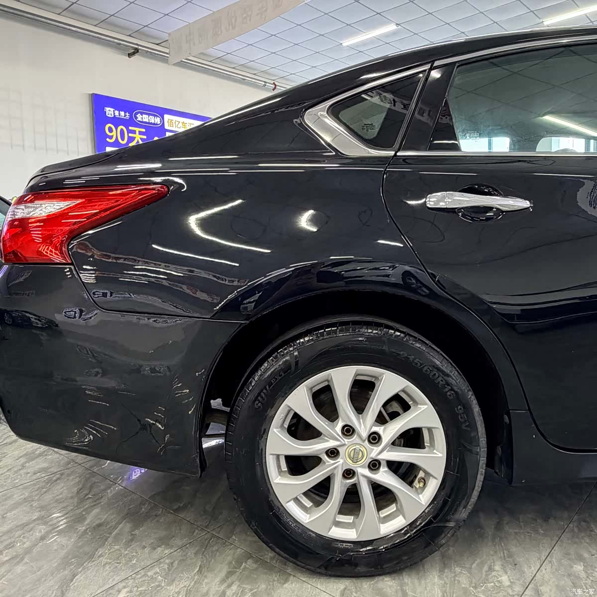 Nissan Teana, 2017 3