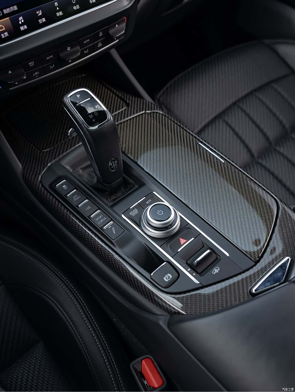 Maserati Levante, 2021 18