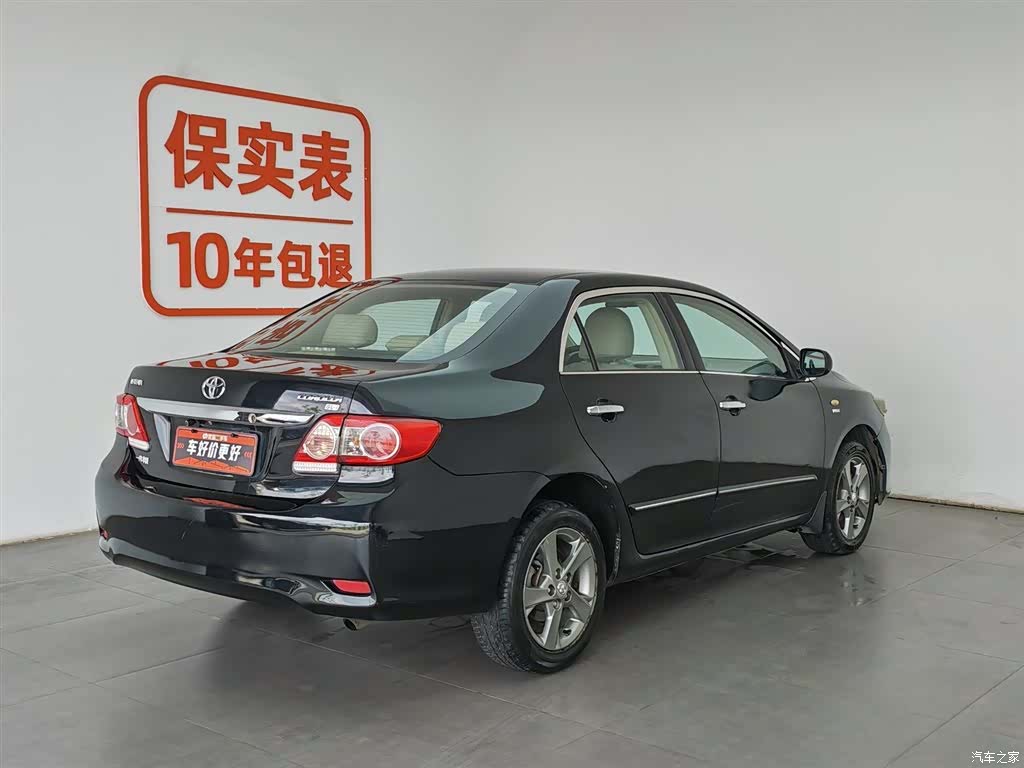 Toyota Corolla, 2012 2