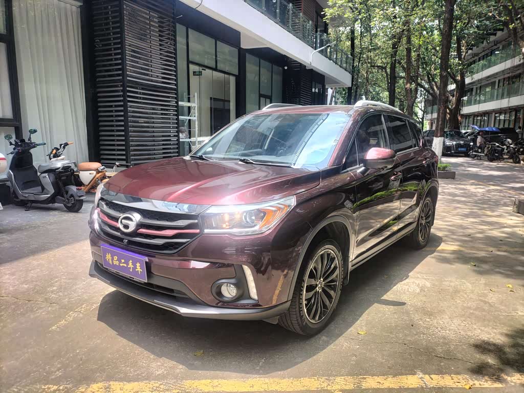 GAC GS4