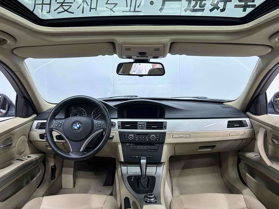 BMW 3 Series 2012, фото 18