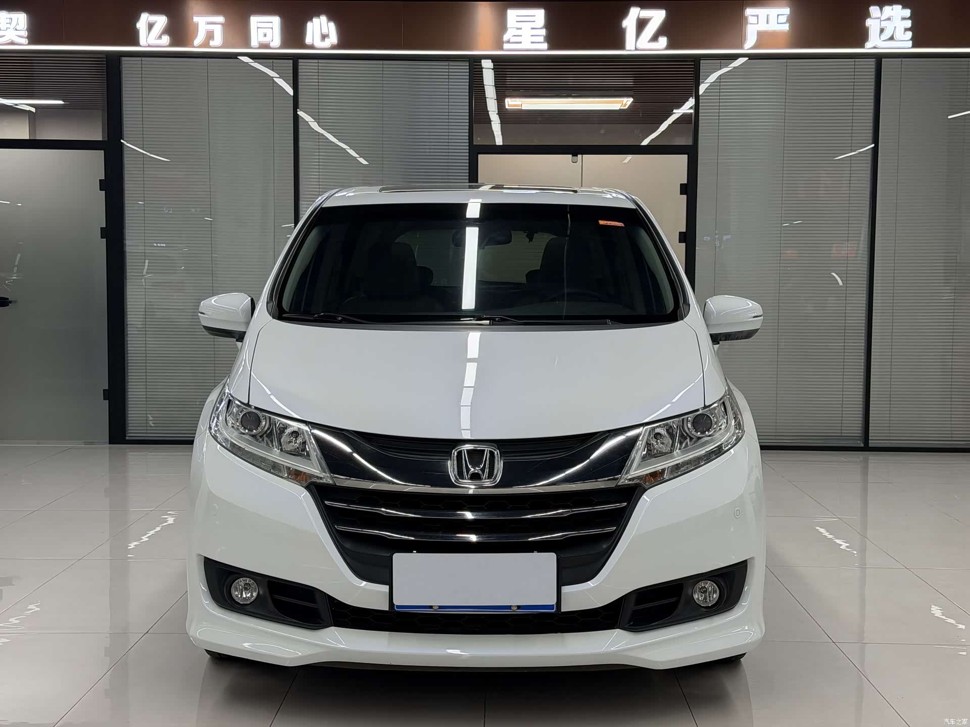 Honda Odyssey, 2017 2