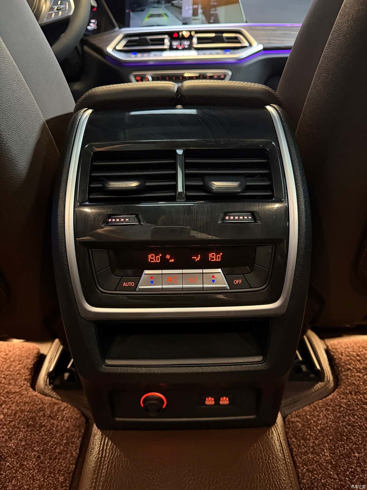 BMW X5, 2023 33