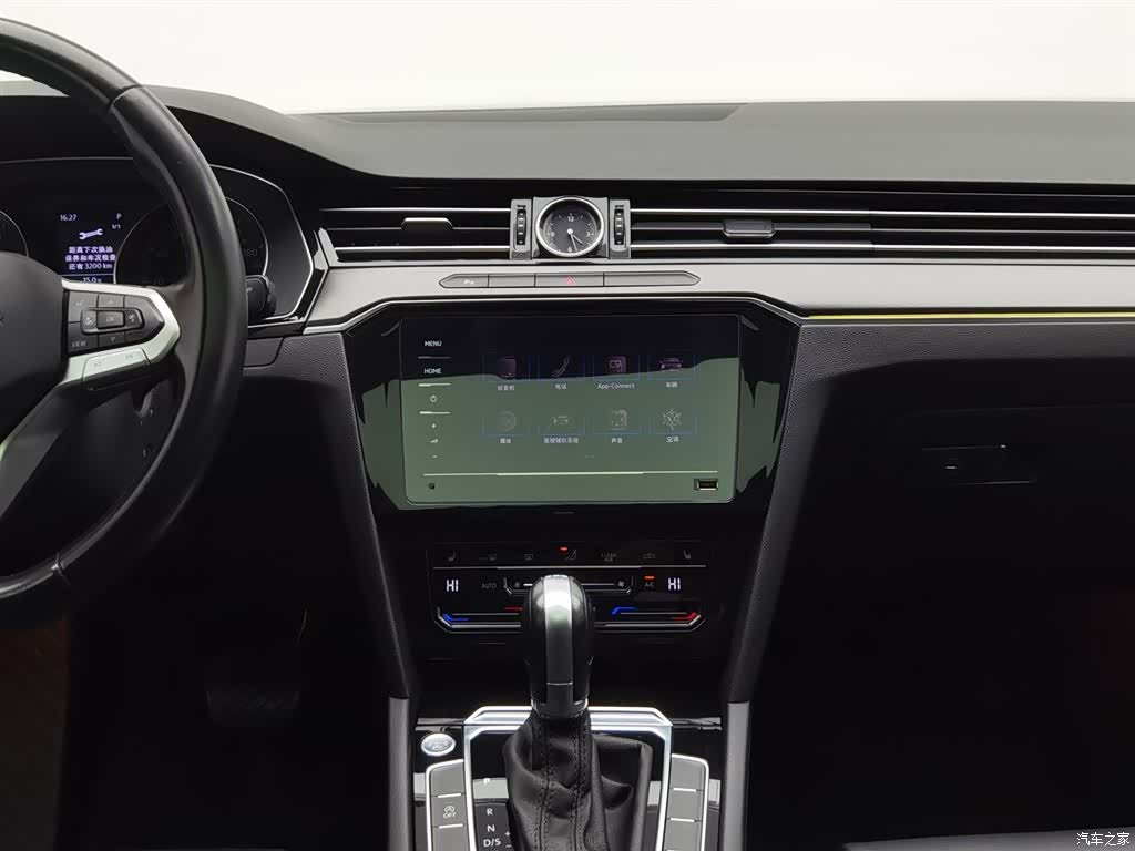 Volkswagen Magotan, 2021 12