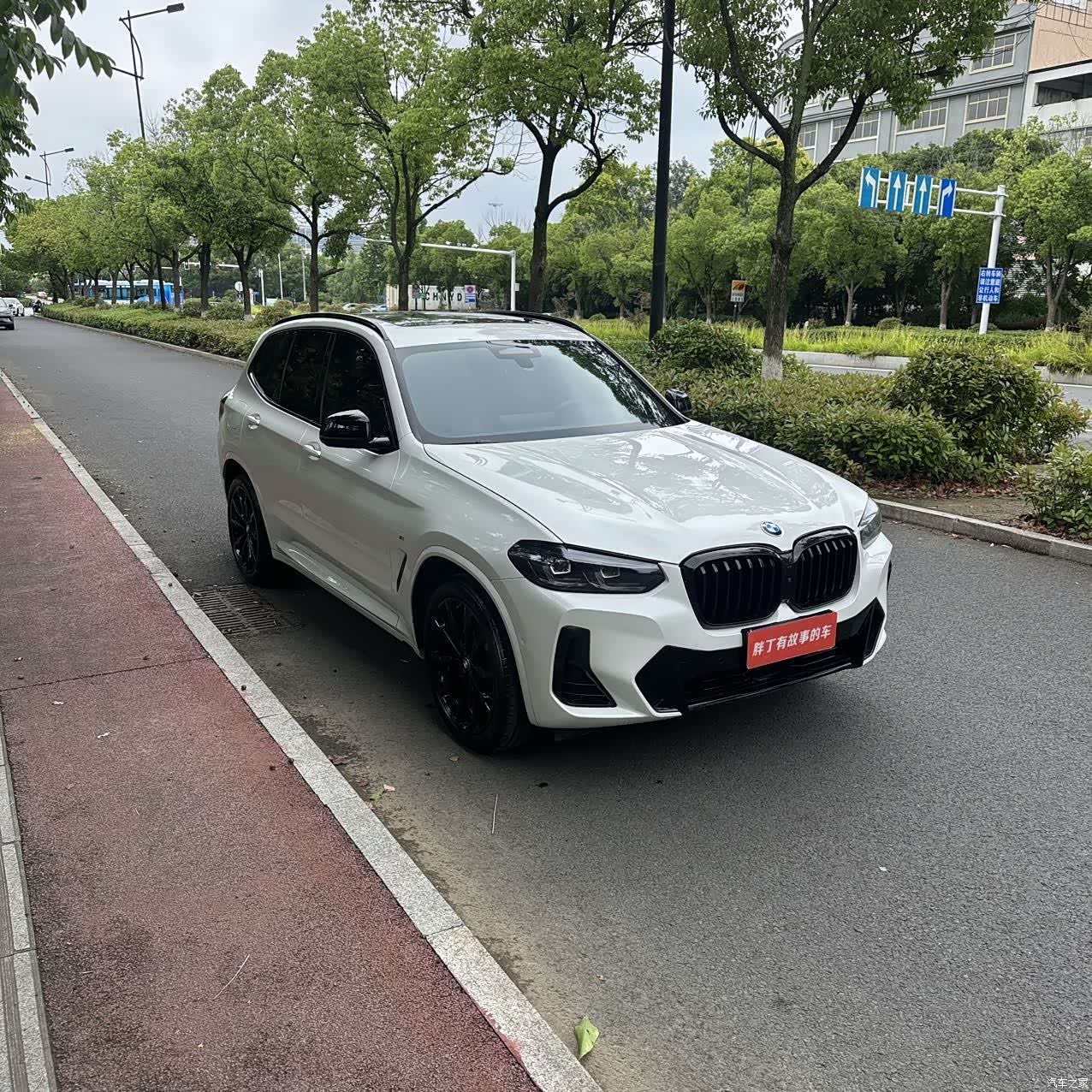 BMW X3, 2022 3