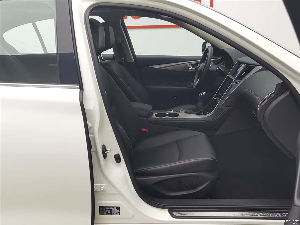 Infiniti Q50L, 2023 23