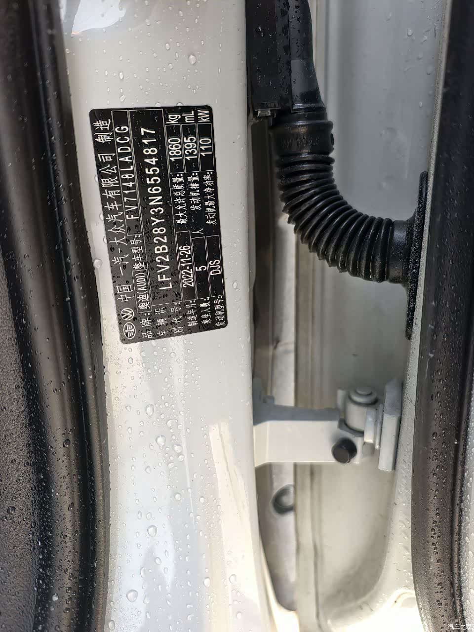 Audi A3, 2022 8