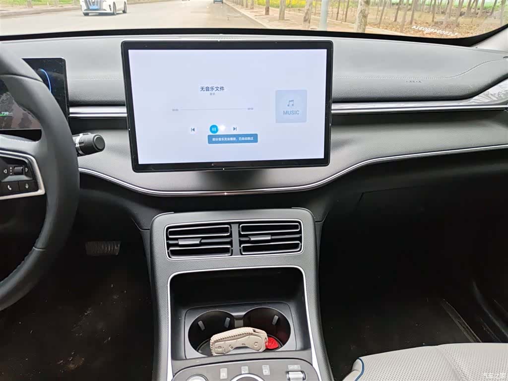BYD Destroyer 05, 2024 9