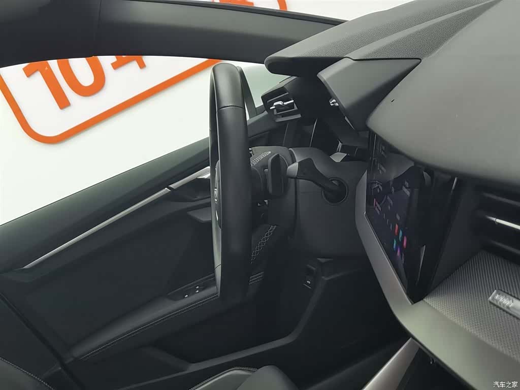 Audi A3, 2023 22
