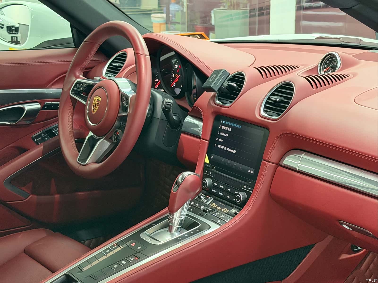 Porsche Cayman, 2023 11