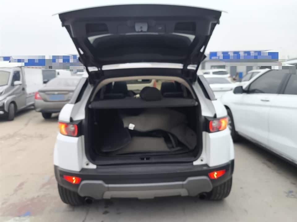 Land Rover Range Rover Aurora