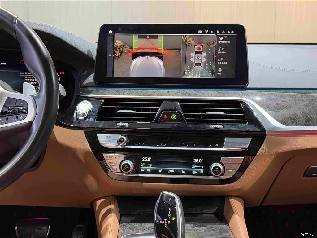 BMW 6 Series GT, 2022 31