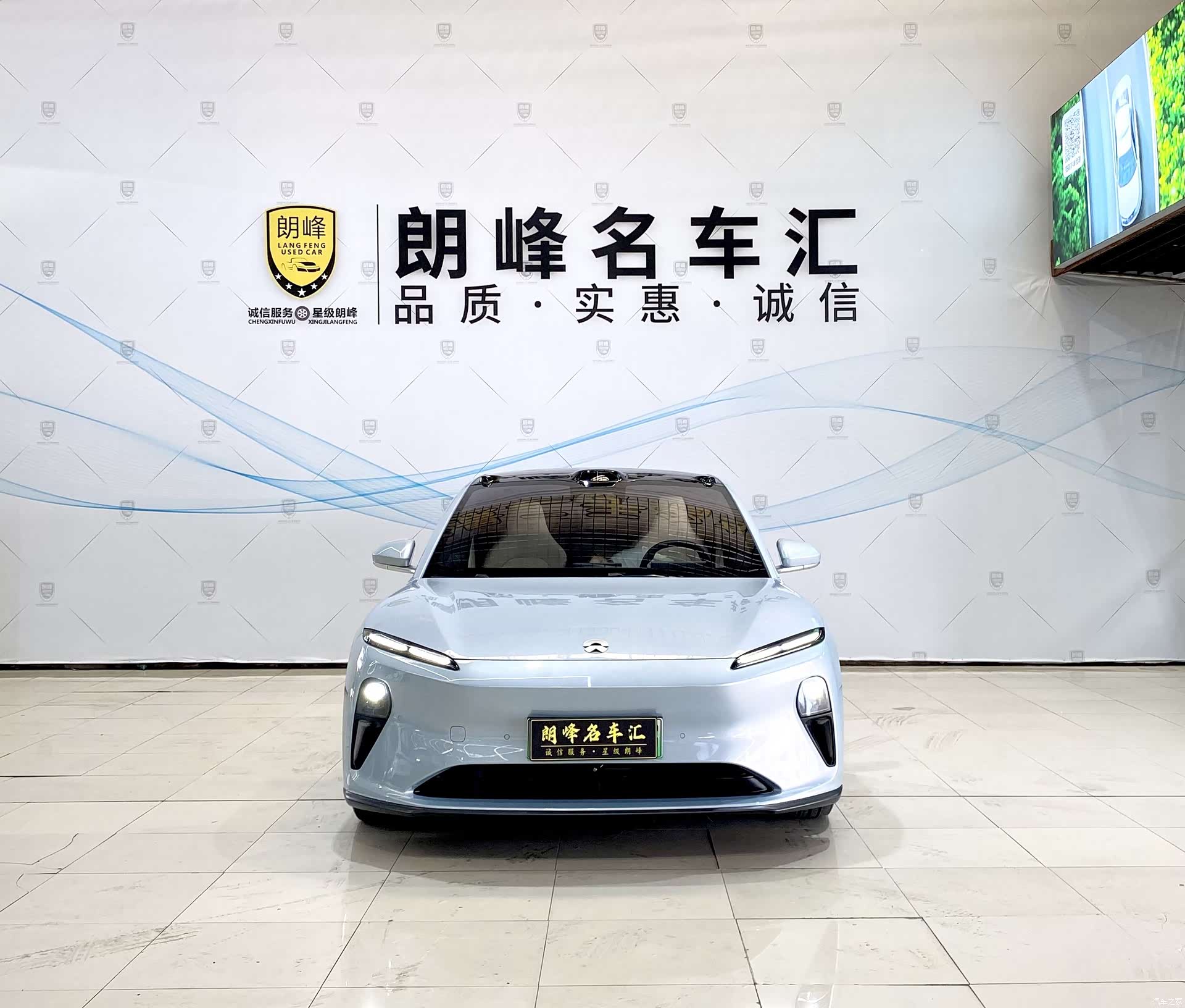NIO ET5, 2024 2