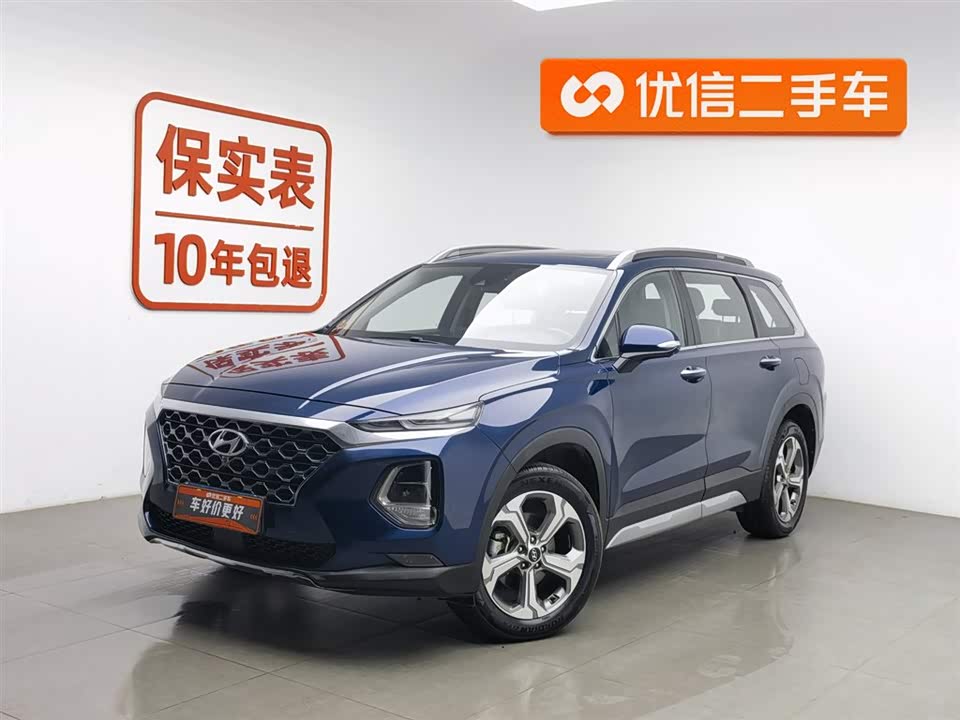 Hyundai Shengda