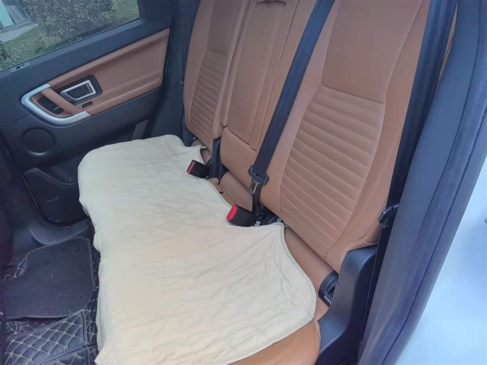 Land Rover Discover Shenxing