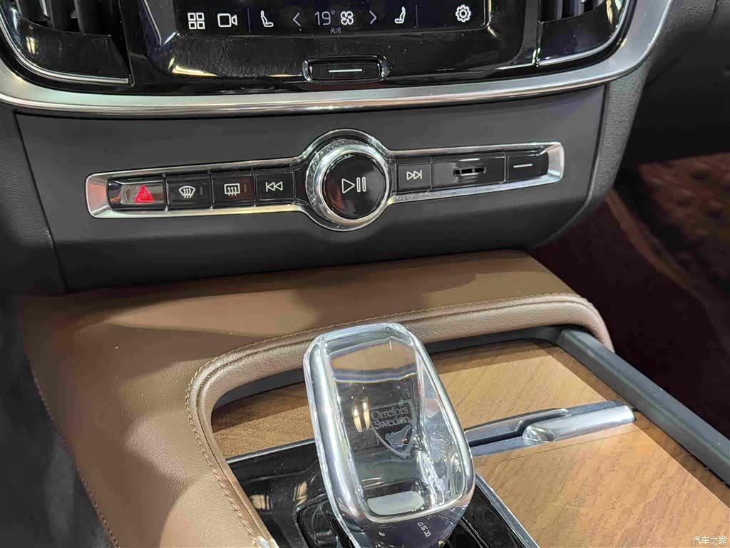 Volvo S90, 2023 10