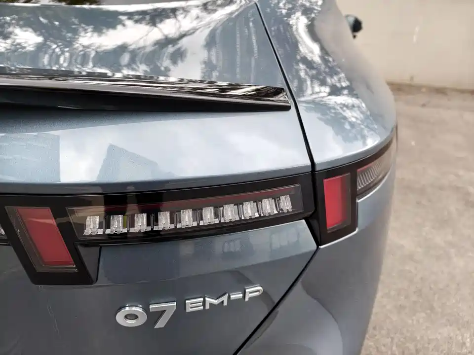Lynk & Co 07 EM-P