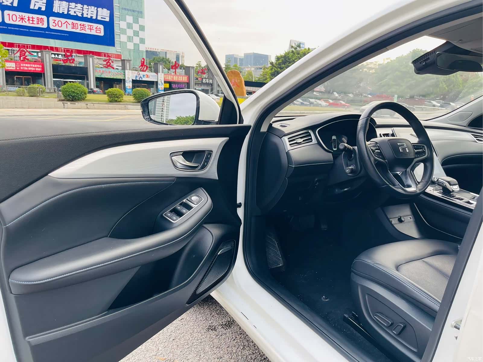 Rising Auto ER6, 2022 15
