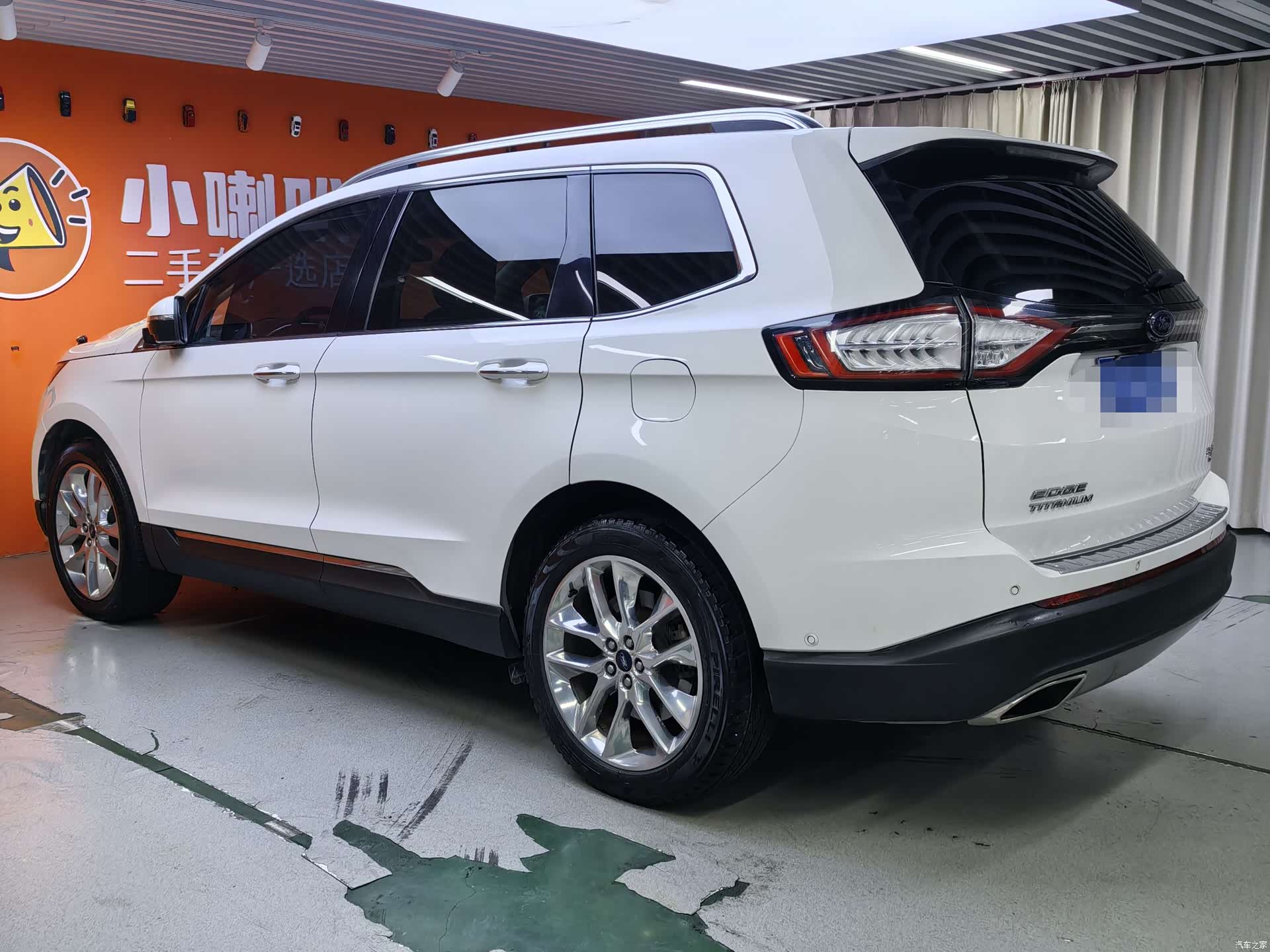 Ford Edge, 2016 9