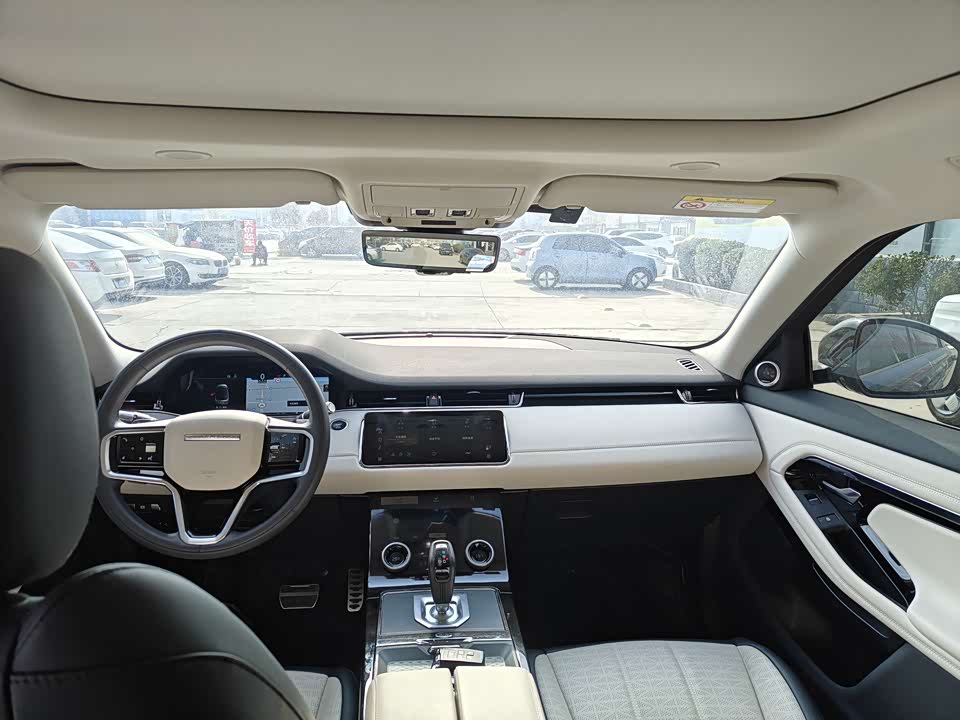 Land Rover Range Rover Aurora