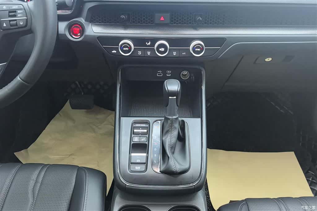 Honda Breeze, 2025 15