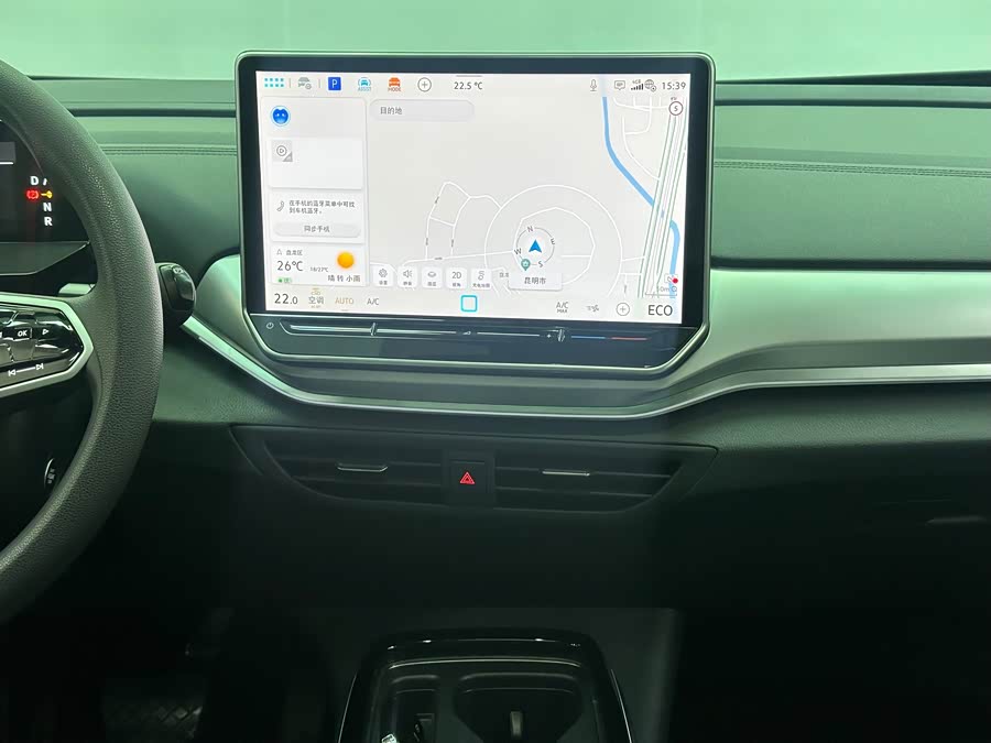Volkswagen ID.4 CROZZ 2025, фото 23