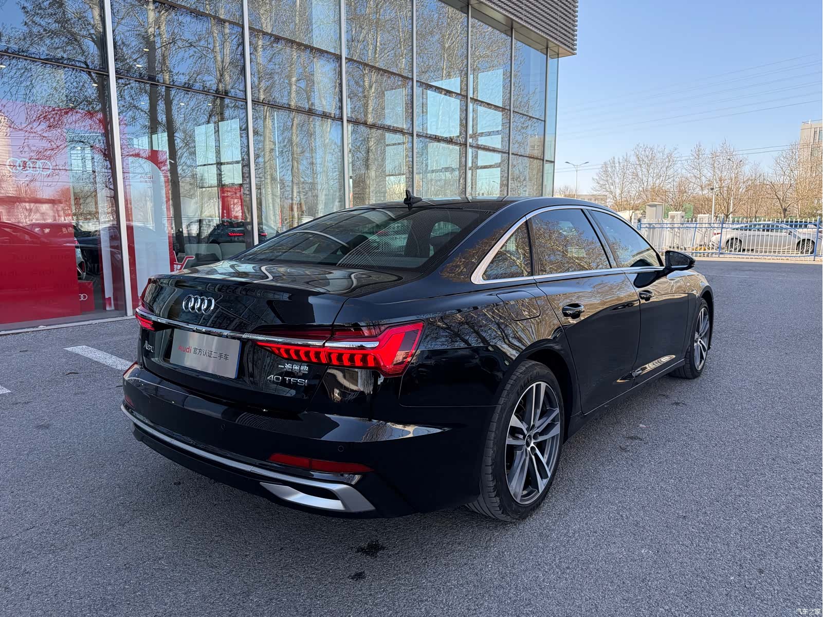 Audi A6L, 2024 15