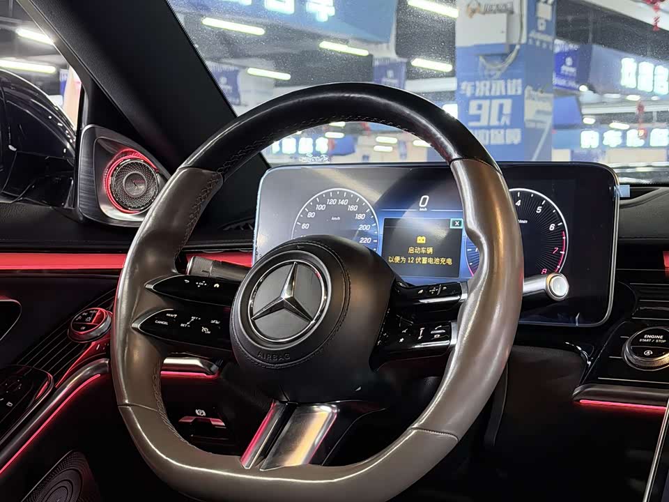 Mercedes-Benz S-class