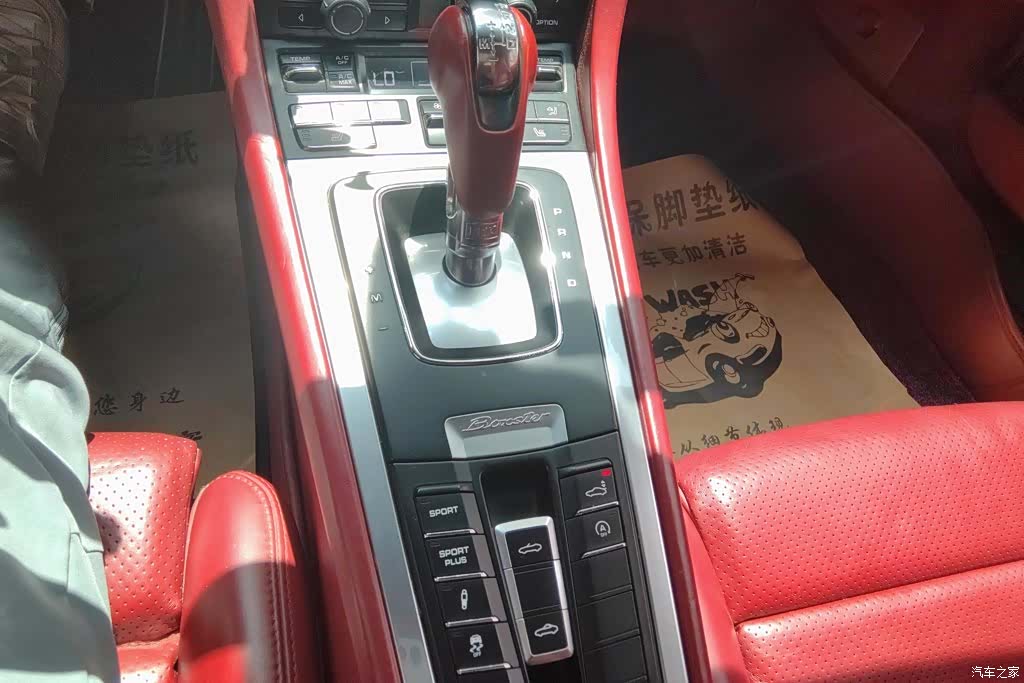 Porsche Boxster, 2016 15