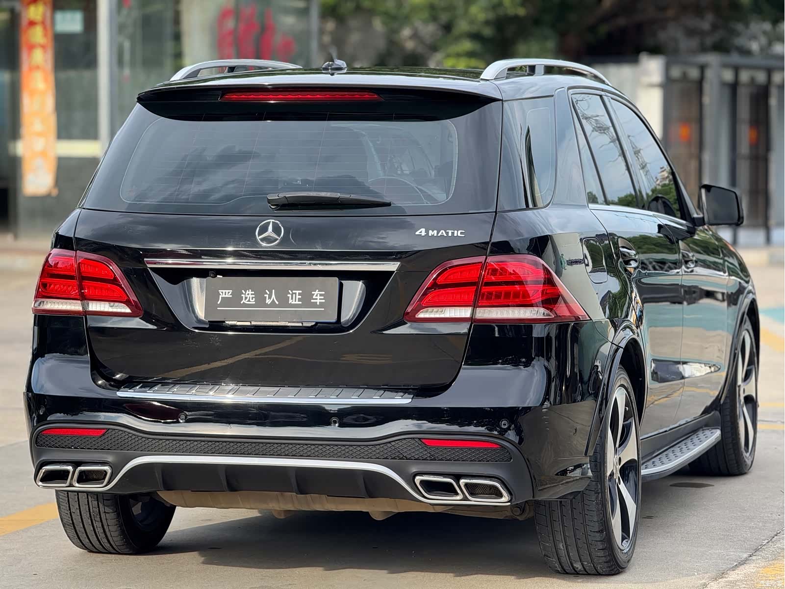 Mercedes-Benz M-Class, 2013 4