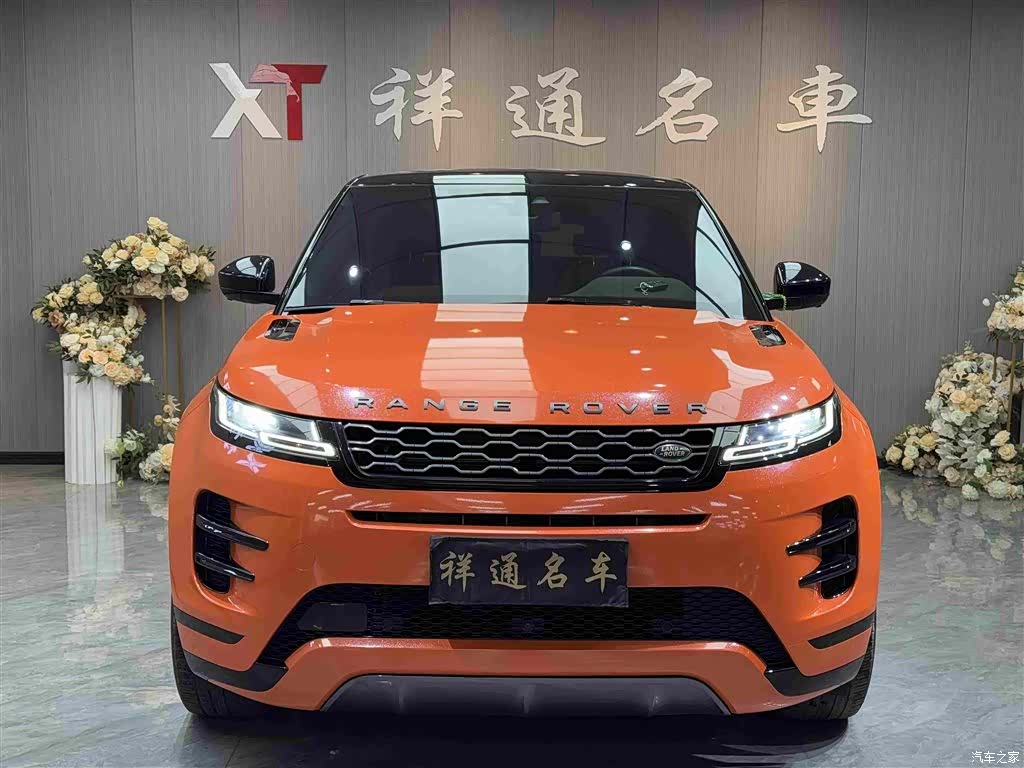 Land Rover Range Rover, 2020 2
