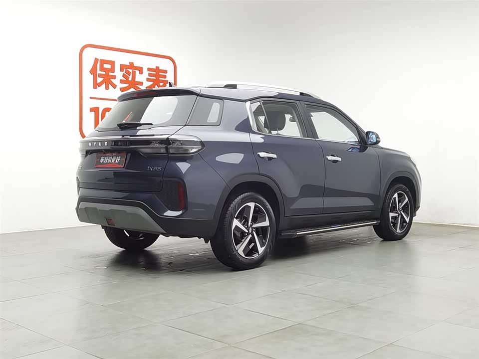 Hyundai Beijing ix35
