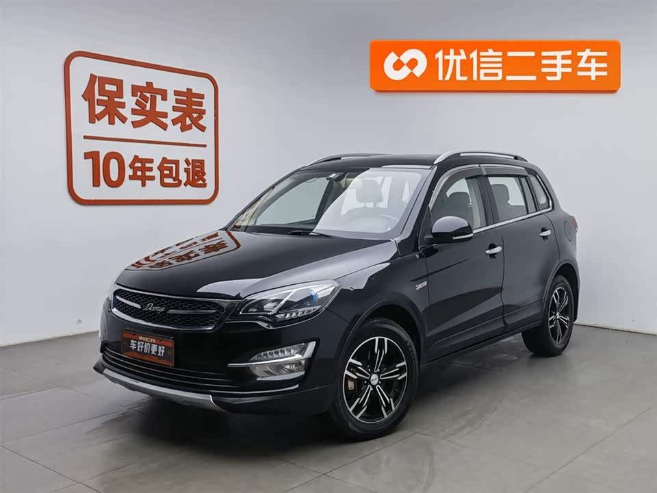 Zotye Damai X5