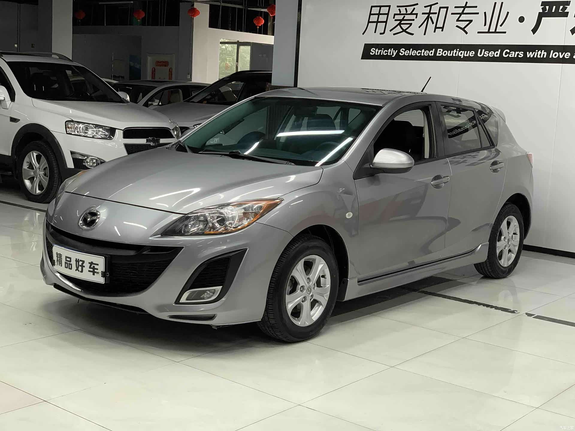 Mazda 3, 2014 1