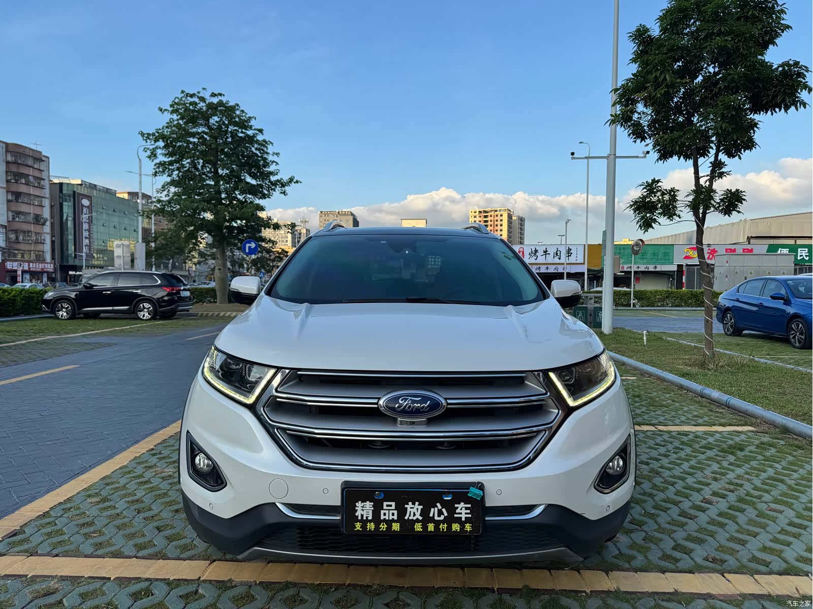 Ford Edge, 2016 2