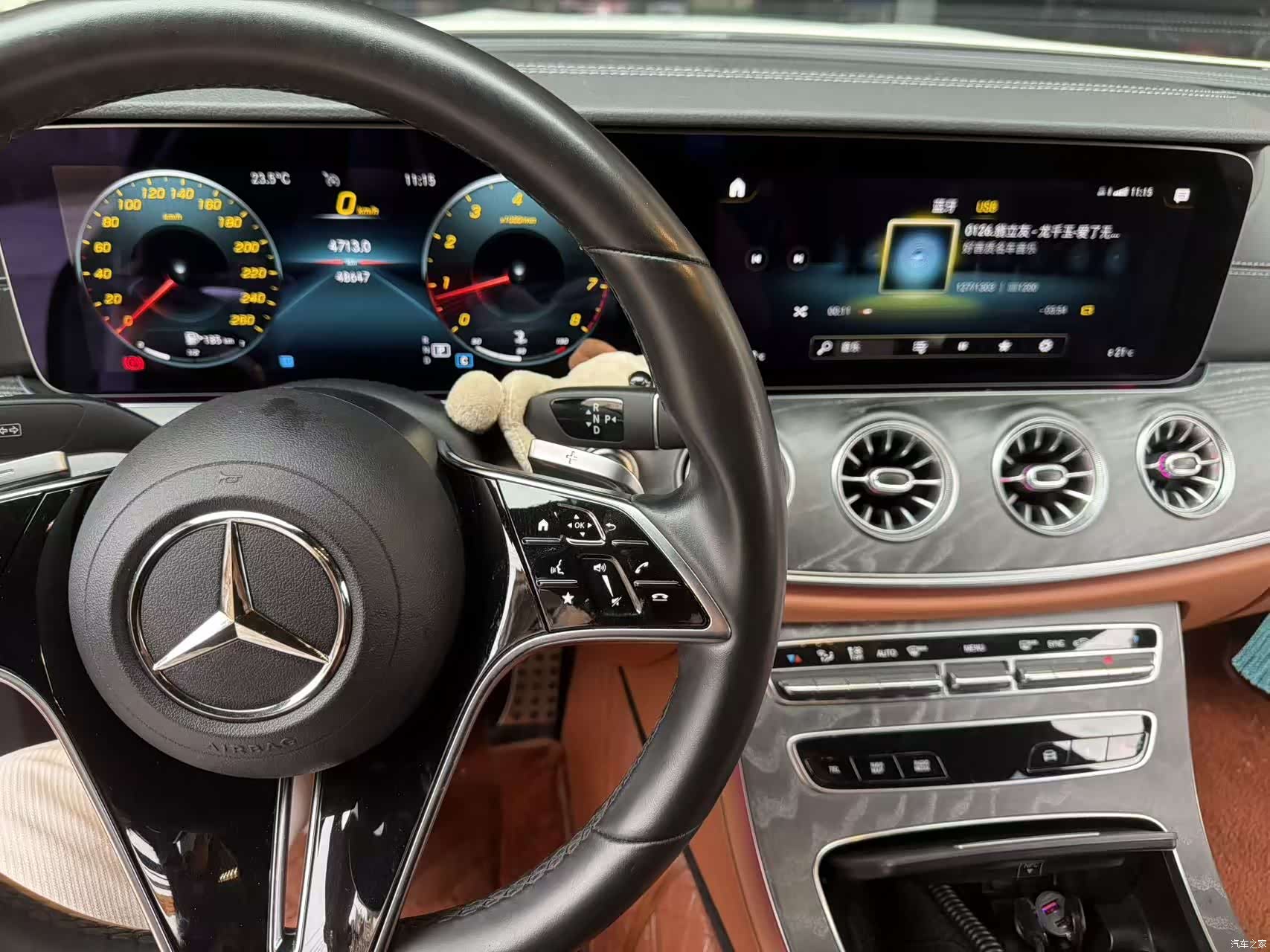 Mercedes-Benz CLS, 2023 10