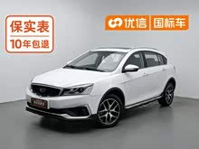 Զ��S1 2019�� ������ 1.5L CVT������