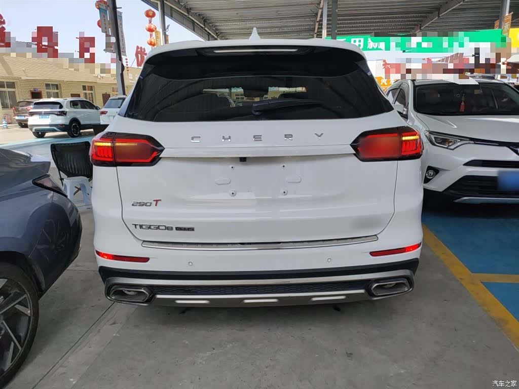 Chery Tiggo 8 Plus, 2021 4