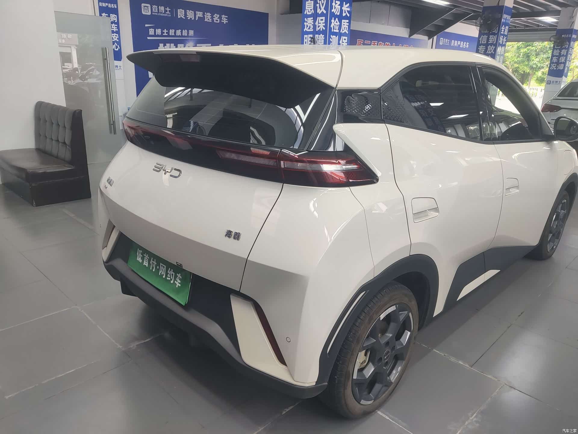 BYD Seagull, 2024 9