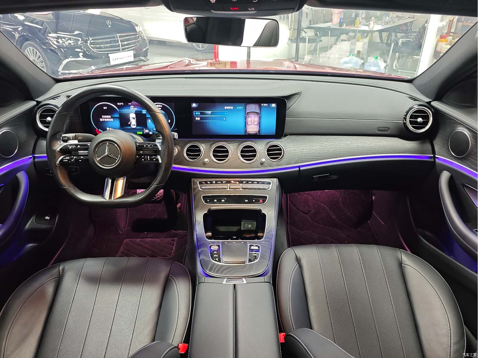 Mercedes-Benz E-Class, 2021 11