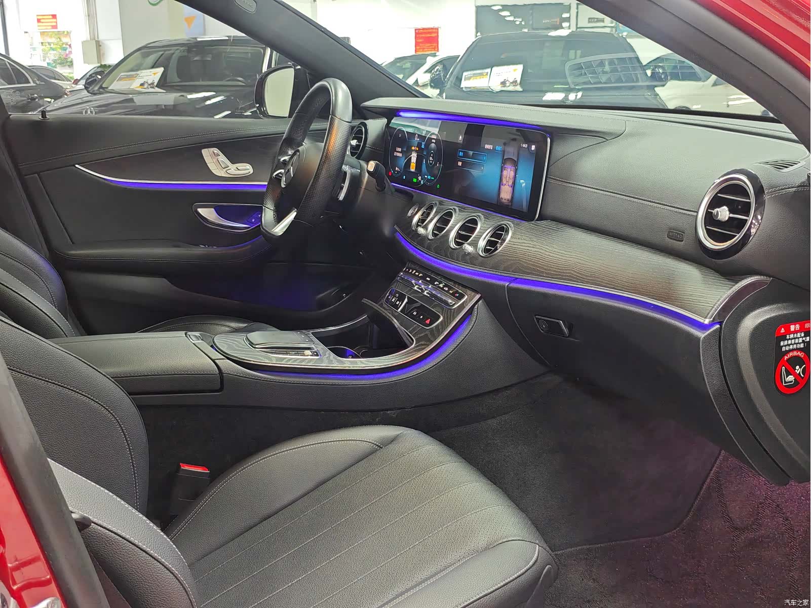 Mercedes-Benz E-Class, 2021 12
